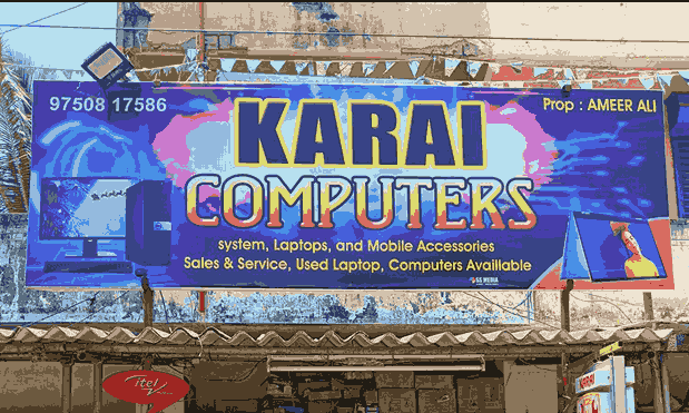 karai computer shop in karaikal